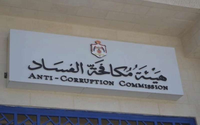 الزرقاء: احالة ملف اعمال كراج البلدية