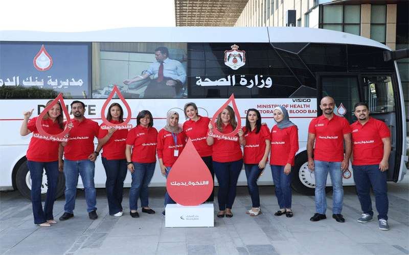 بنك الإسكان ينظم حملة تبرع بالدم