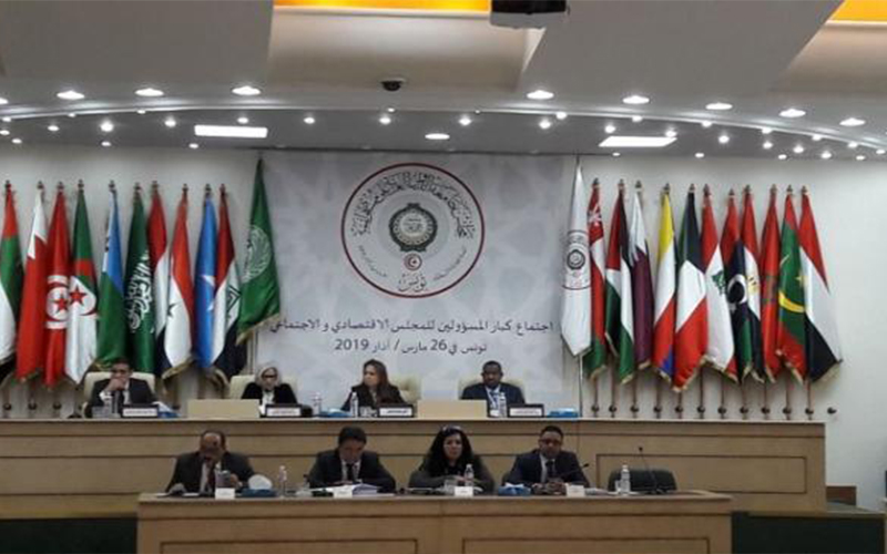 التجارة العرب يطالبون بدعم القدس لمواجهة