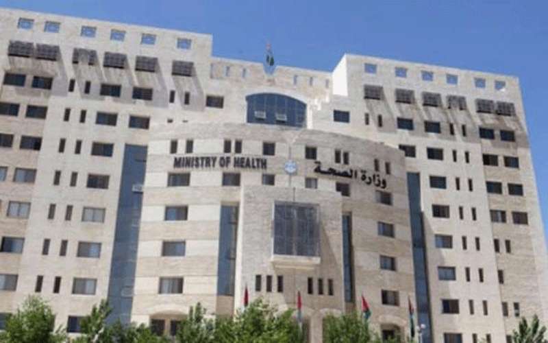 الصحة تغلق مستشفى و31 مؤسسة طبية