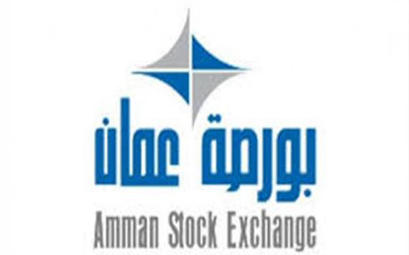 بورصة عمان تغلق تداولاتها على انخفاض