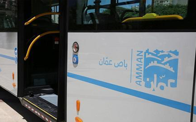 أمانة عمان :نحو مليون مستخدم لباص