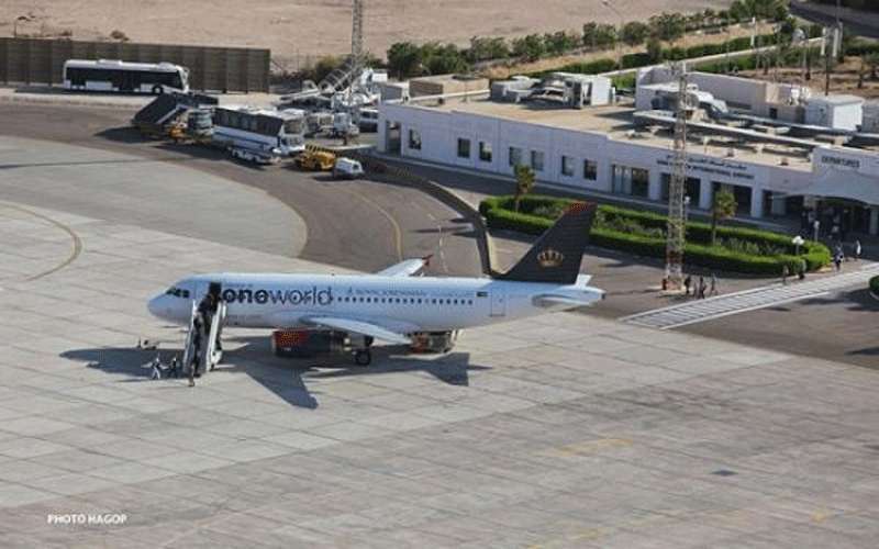 الطيران المدني تجدد ترخيص مطار الملك