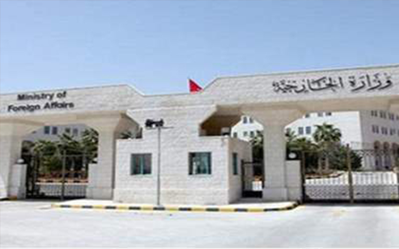 الخارجية تستدعي السفير الاسرائيلي وتطالبه بالافراج