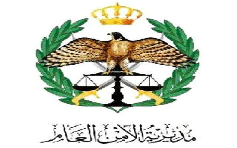 اصابة ضابط أمن في مداهمة أمنية