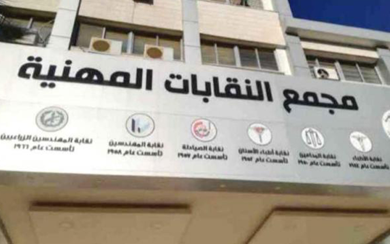 النقابات: احلام نتنياهو الانتخابية لن تتحول