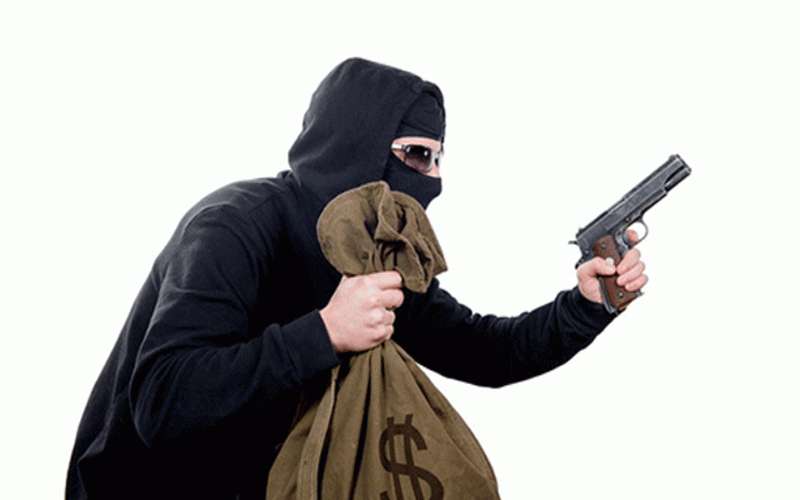 سطو مسلح على محل صرافة في