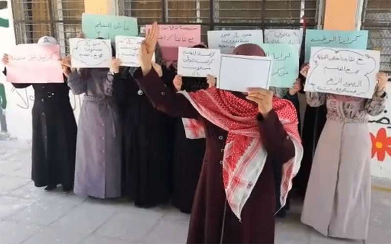 المعلمين تعلق على فيديو قسم المعلمات