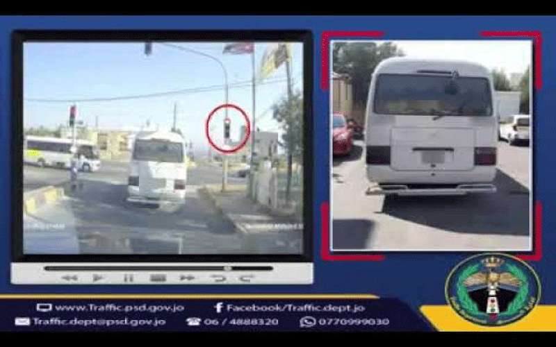 ضبط باص عمومي قطع الإشارة حمراء