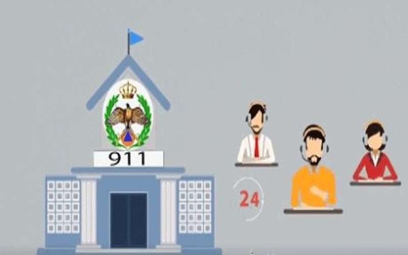 المديرية العامة للدفاع المدني تطلق خدمة