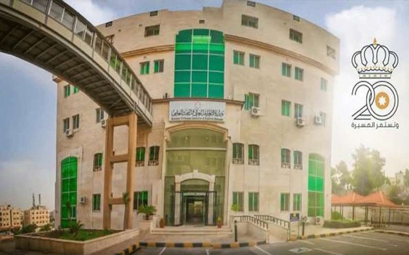 بدء تقديم طلبات الالتحاق بالجامعات الرسمية