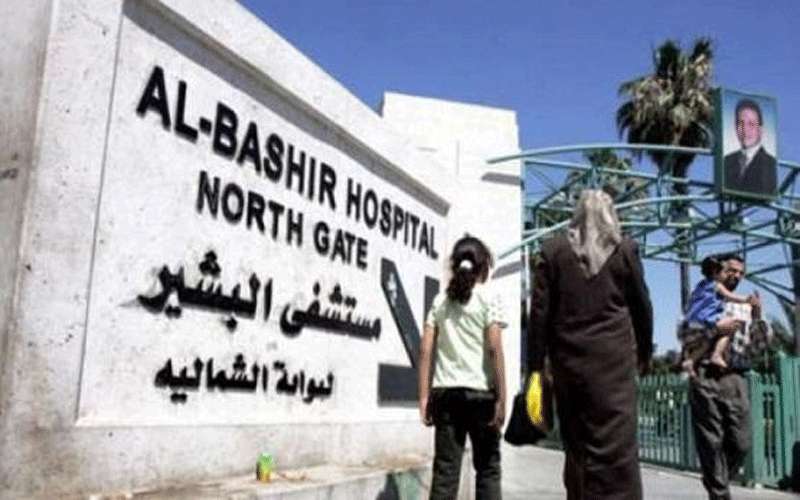 الصحة تنفي فيديو الصيانة