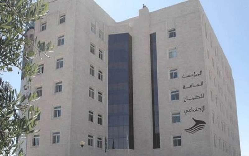 الضمان: اعتماد جهات طبية لمعالجة إصابات