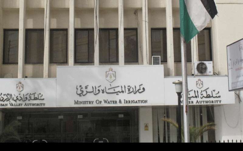 خطة مائية استعدادا لفصل الشتاء في