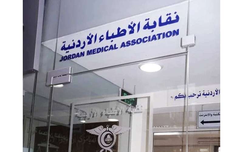 “الأطباء” تتجه لوقف التصعيد اليوم