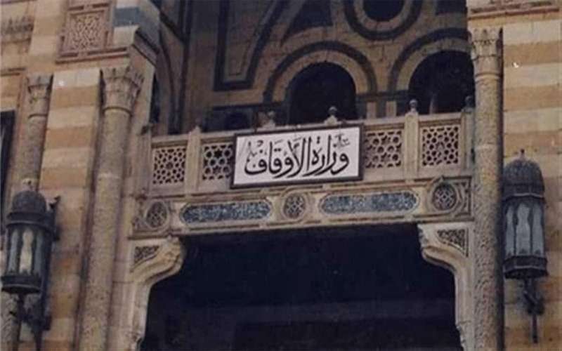 منع 9 خطباء مساجد من خطبة