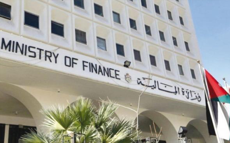 المالية: وقف طرح المشروعات الرأسمالية إجراء