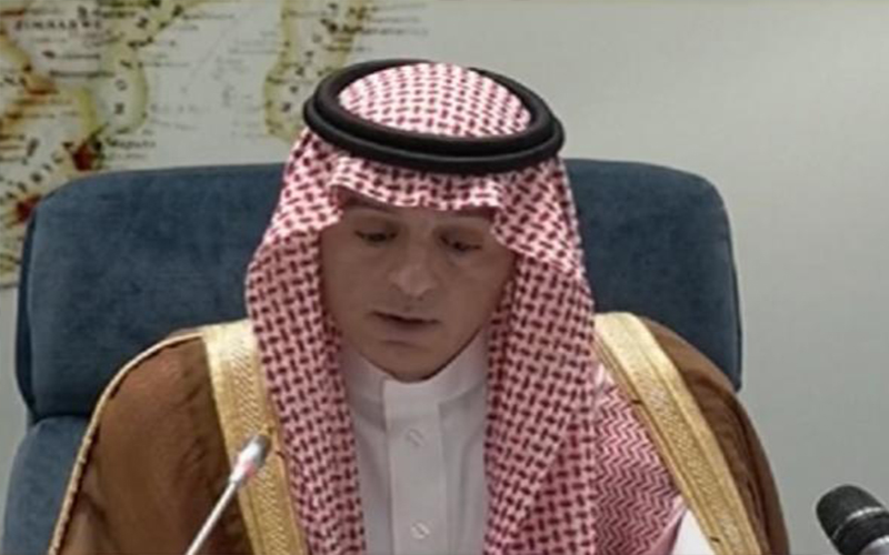 السعودية تحمل ايران مسؤولية هجوم ارامكو