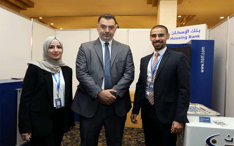 بنك الإسكان يواصل تعزيز مسيرته التنموية