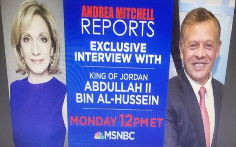 الملك في مقابلة تلفزيونية عبر MSNBC