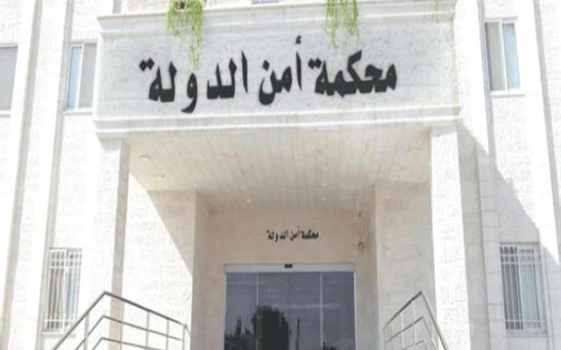 توقيف شاهد ثان بقضية الدخان واعتباره