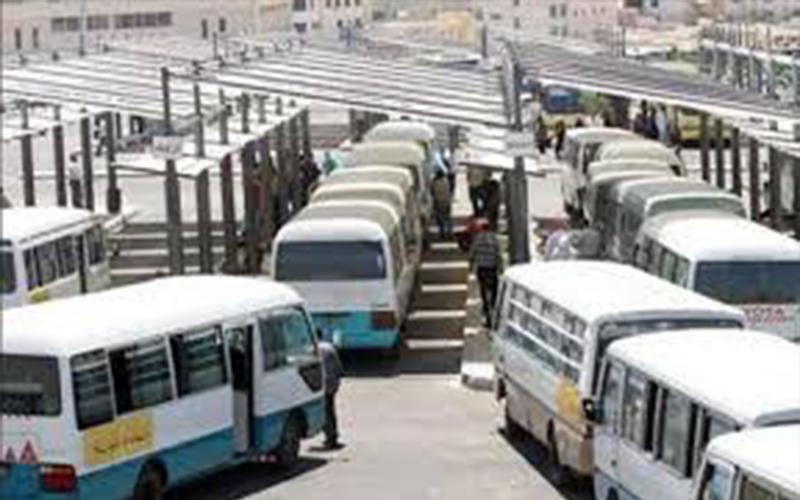 مدونة سلوك لمشغلي وعاملي النقل العام