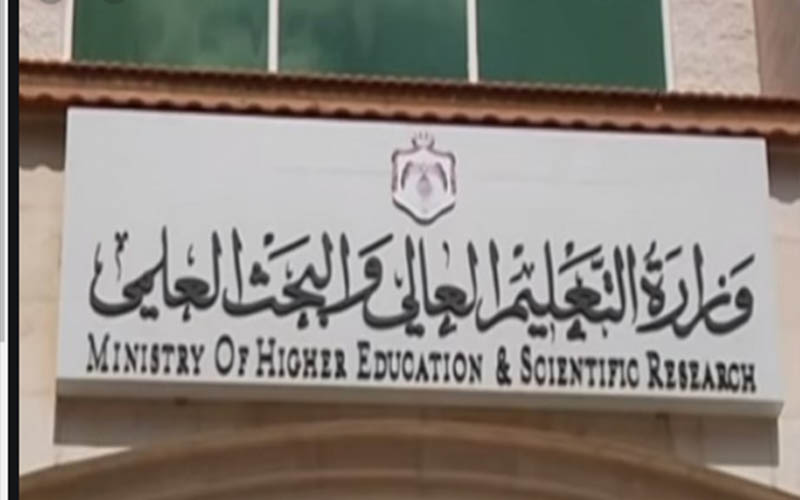 تفاصيل جديدة حول طالب أردني تعرض