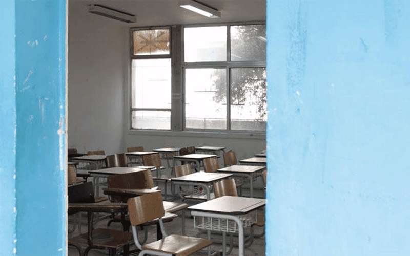 اضراب المعلمين يدخل اسبوعه الرابع