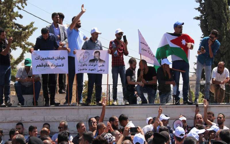 المعلمين: تسلمنا تبيلغ الإدارية ظهر اليوم