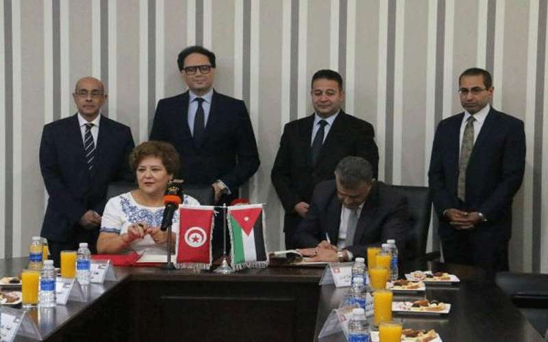 توقيع اتفاقية تعاون ثقافي اردني تونسي