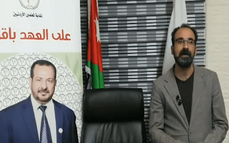 المعلمين: تهديدات لمعلمين ومحاولات اعتداء على