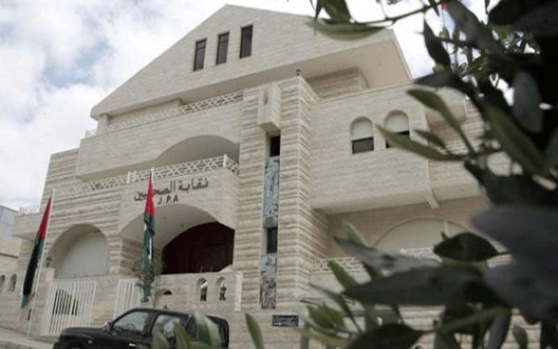 الحكومة تقرر إلغاء نظام التقاعد لأعضاء