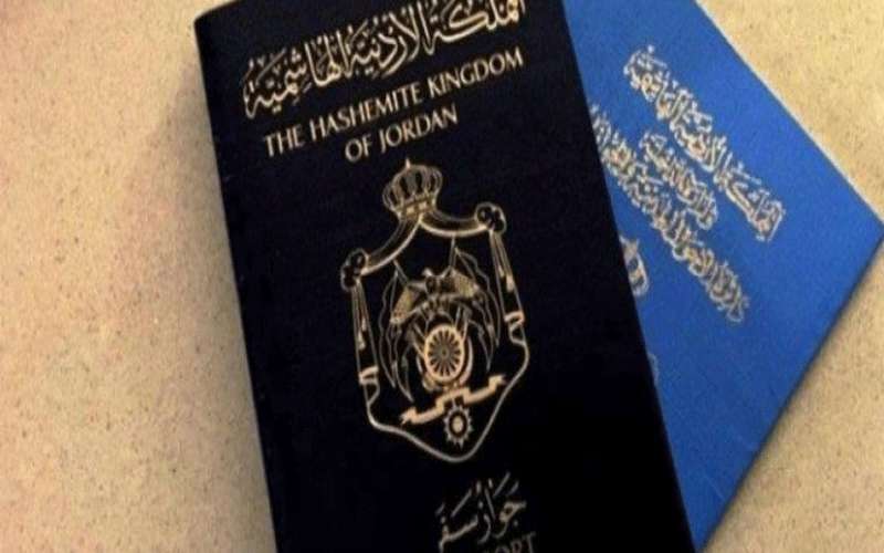 تعليمات تجديد جوازات سفر المغتربين حيز