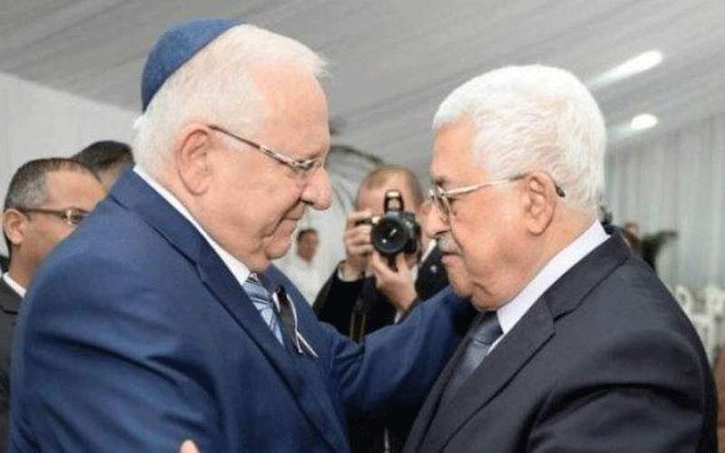 عباس يهنئ الرئيس الإسرائيلي