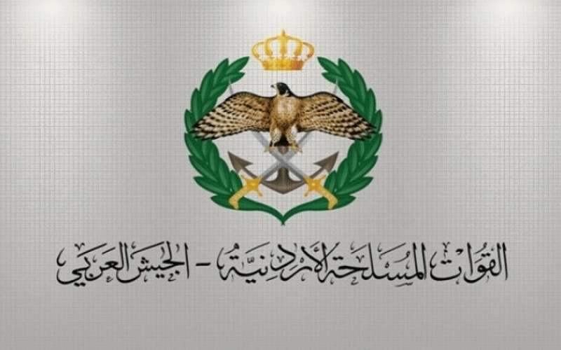 القوات المسلحة تدعو مواليد 2002 الذكور