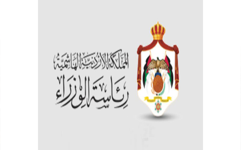 مصدر حكومي ينفي تقديم الرزاز لإستقالته