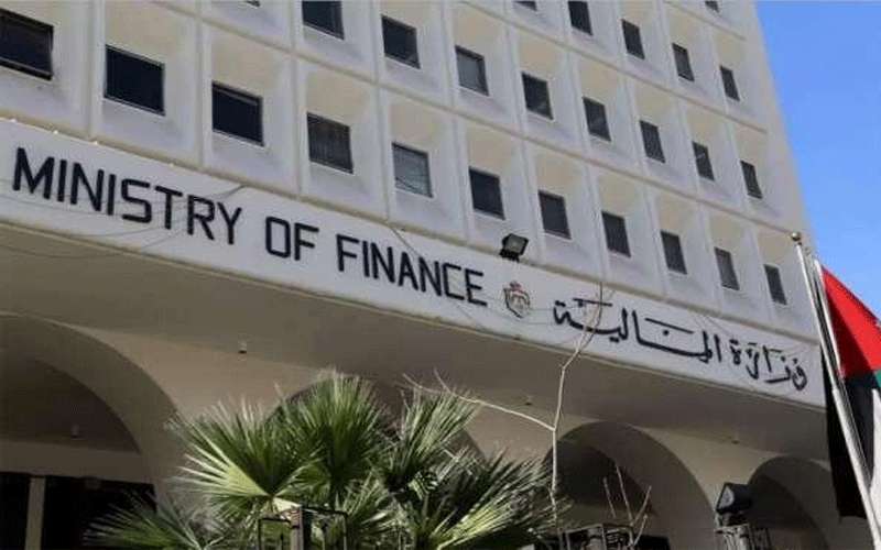 المالية: لا خلافات مع صندوق النقد