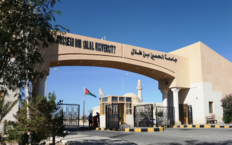 تشكيلات أكاديمية في جامعة الحسين بن