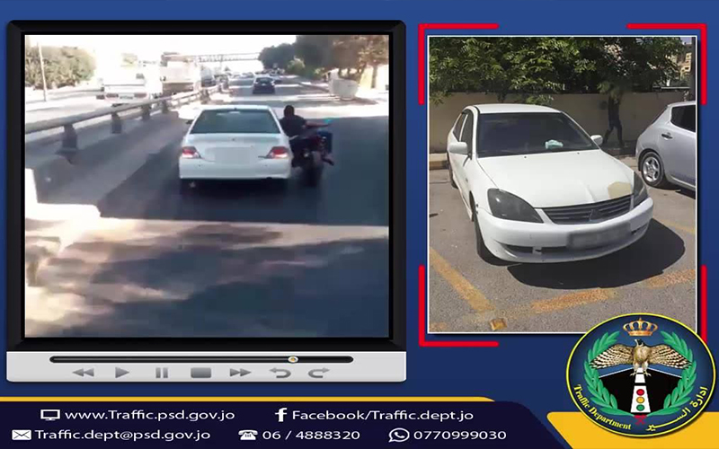 ضبط مركبة تعلق بها شخص يقود