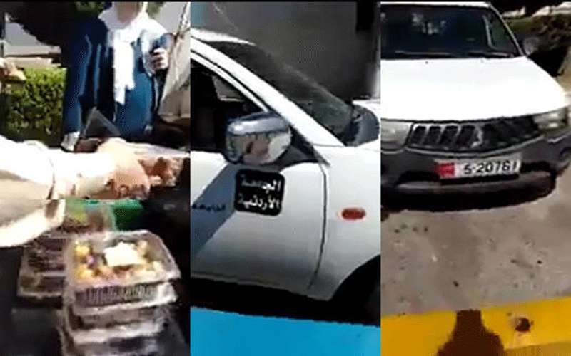 الأردنية توضح حقيقة سيارة الفاكهة