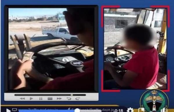 ضبط حدث قام والده بتصويره اثناء