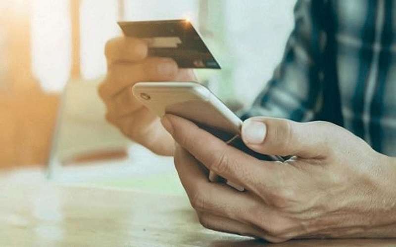 دفع غرامات المخالفات إلكترونيا