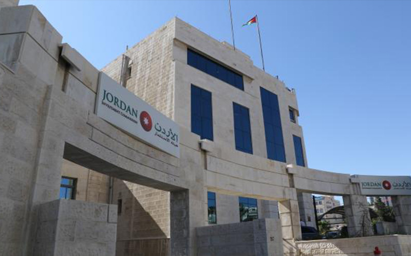 الشروط الجديدة للحصول على الجنسية الأردنية