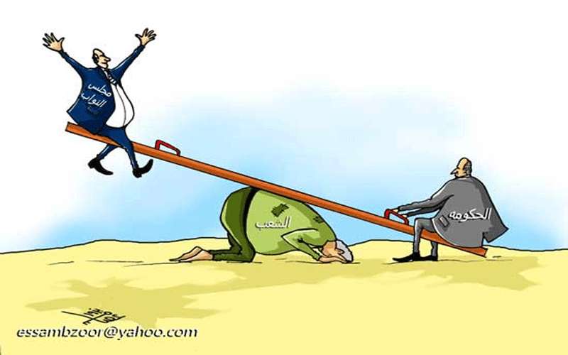 اذا كانت كلفة اقالة حكومة الرزاز