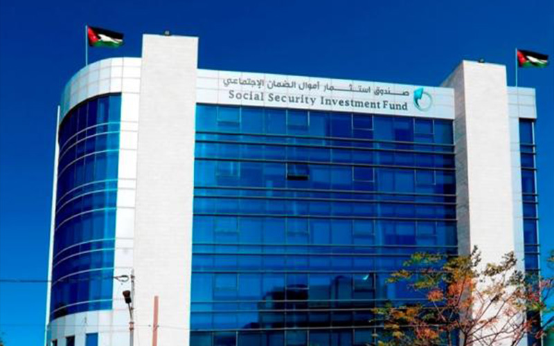 ارتفاع موجودات صندوق استثمار اموال الضمان