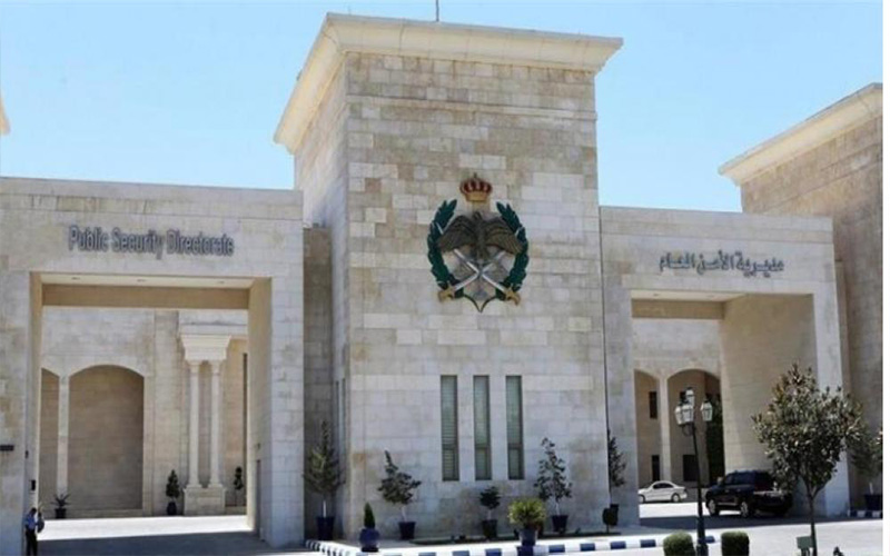 توقيف 4 اشخاص اطلقوا عبارات مسيئة