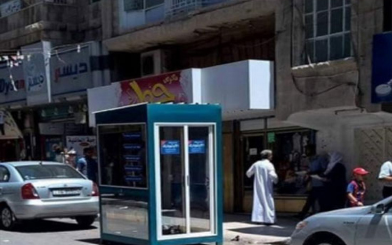 تعليق جميع غرامات الاوتوبارك في اربد