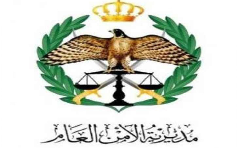 بالاسماء .. تنقلات بين عدد كبير