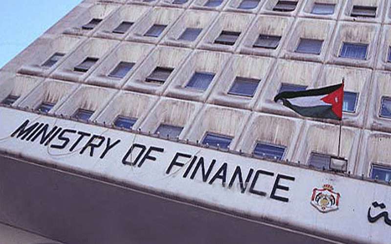 للتعيين في وزارتي المالية والتخطيط (أسماء)