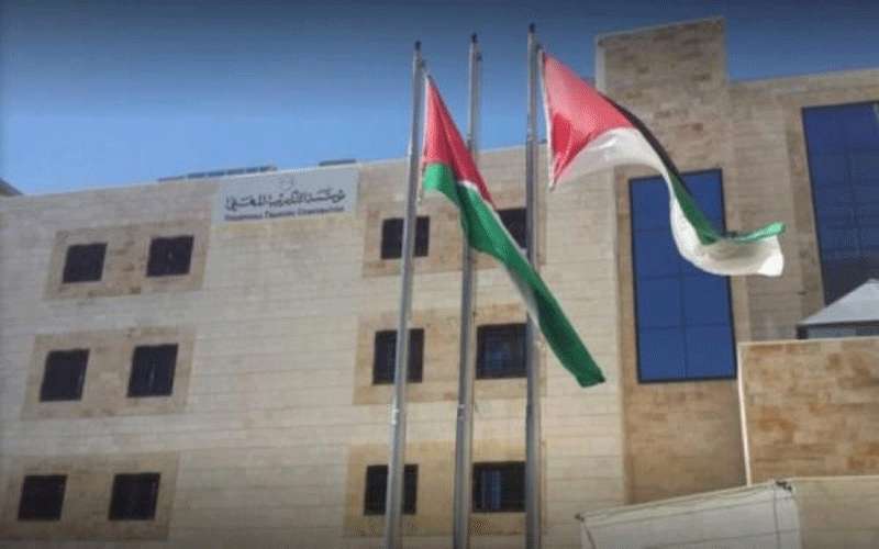 200 دينار مكافآة مالية لموظفين في